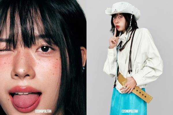 코스모폴리탄 제공