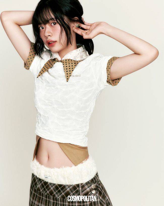 코스모폴리탄 제공