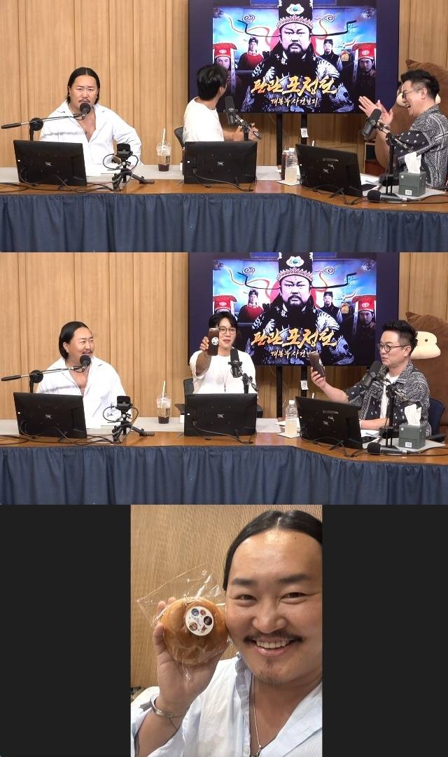SBS 파워FM ‘두시탈출 컬투쇼’ 캡처
