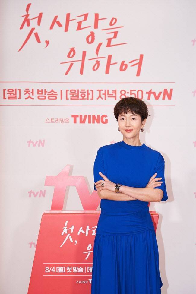 염정아