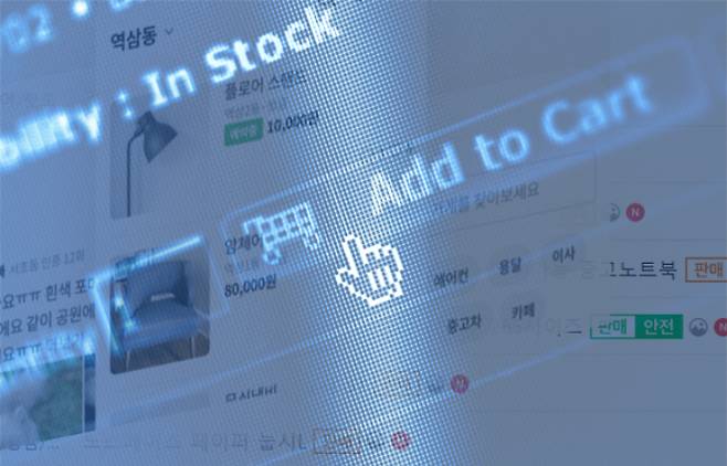 기사와 무관한 사진. 스마트이미지 제공