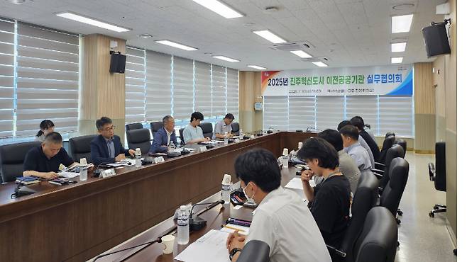 진주시청 제공