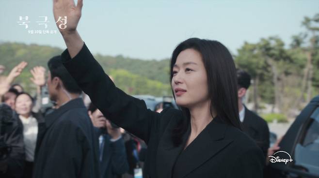 시리즈 '북극성'. 월트디즈니 컴퍼니 코리아 제공