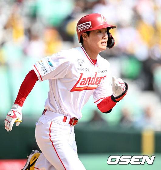 SSG 랜더스 박지환. /OSEN DB