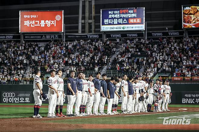 롯데는 손호영과 고승민, 윤동희 부상자들의 복귀로 시즌 최다 6연승을 질주하며 선두권 경쟁의 발판을 마련했다. 사진제공｜롯데 자이언츠