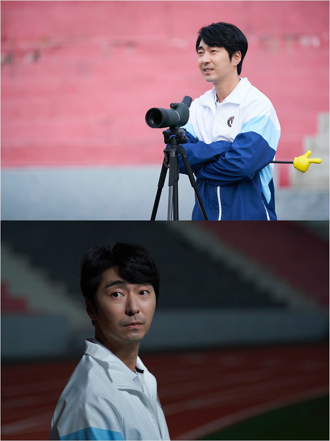 tvN 월화드라마 ‘견우와 선녀’