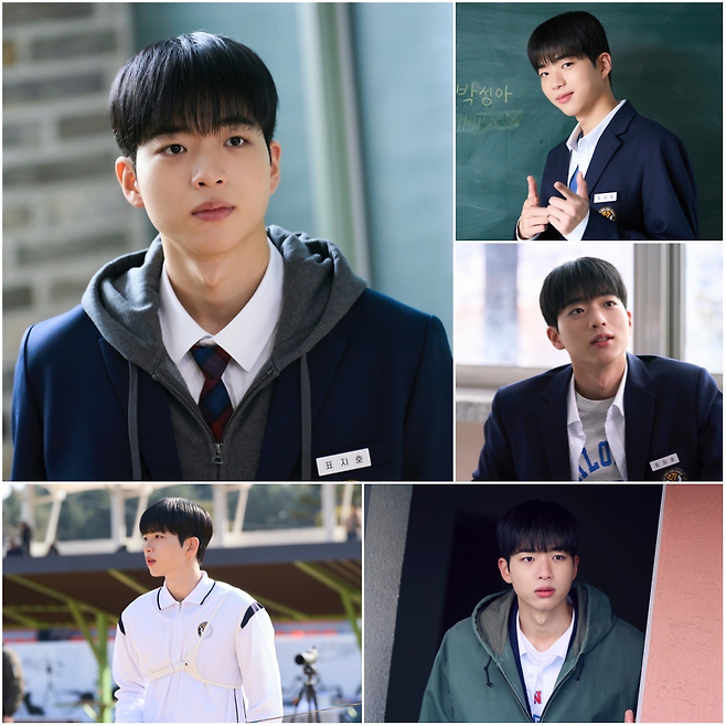 tvN ‘견우와 선녀’ 차강윤