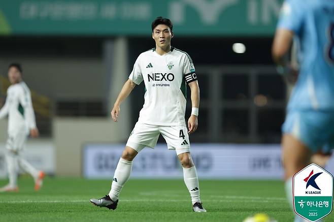 ▲ ⓒ한국프로축구연맹