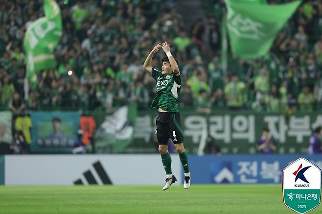 ▲ ⓒ한국프로축구연맹