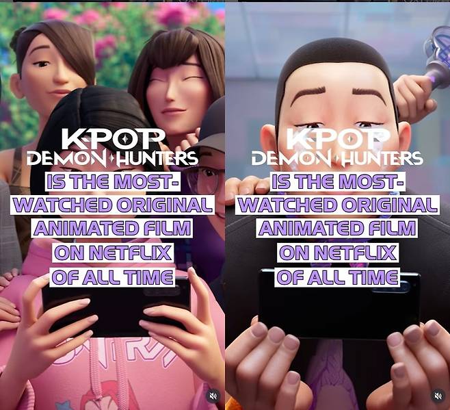 ▲ 출처|넷플릭스 공식 인스타그램