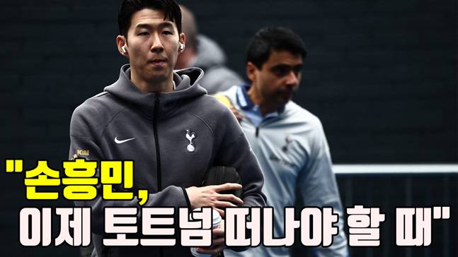 /그래픽=이원희 기자