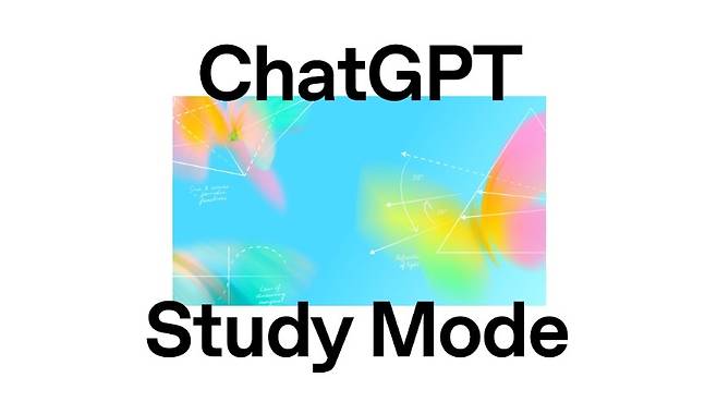 챗GPT '스터디 모드' [오픈AI 제공]