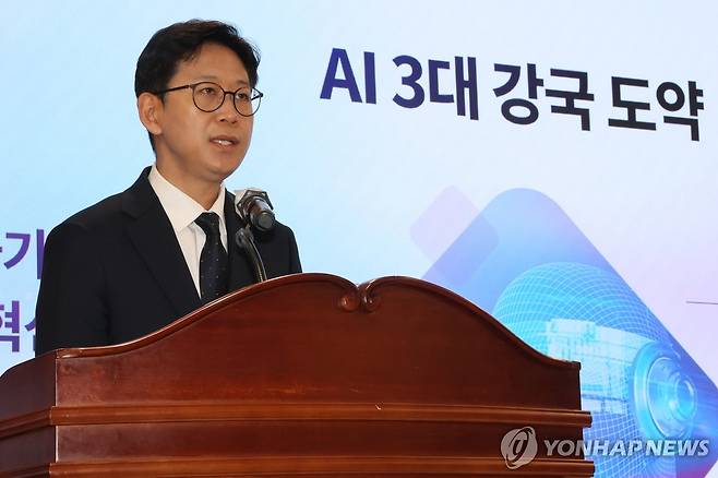 배경훈 과기부 장관 취임식…"세계 최고 AI모델 목표" [연합뉴스 자료사진]