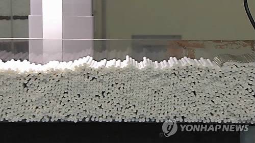 담배 연합뉴스TV 캡처. 작성 김선영(미디어랩)