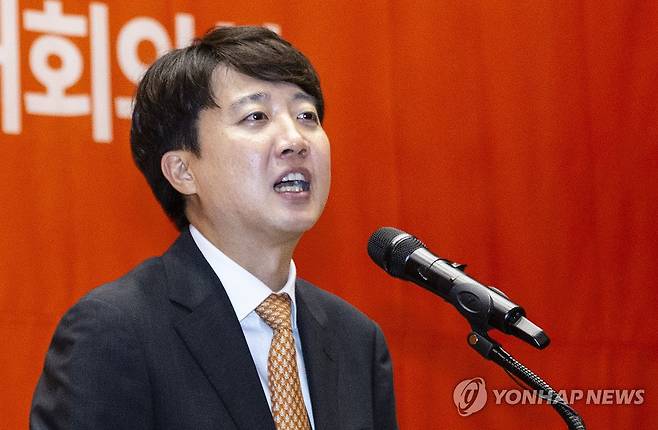 이준석 개혁신당 대표 [연합뉴스 자료사진]