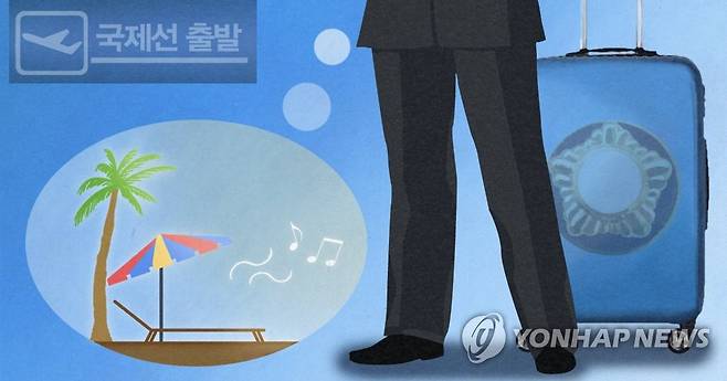지방의원들 외유성 국외연수 (PG) [제작 최자윤] 일러스트