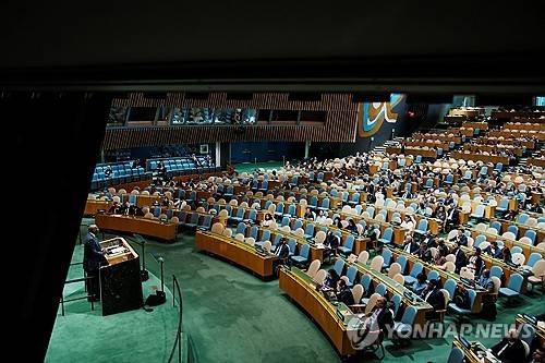 유엔 본부에서 열린 두 국가 해법 논의 회의 [로이터 연합뉴스 자료사진. 재판매 및 DB 금지]