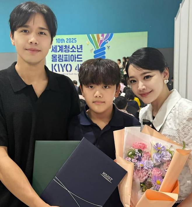 사진=김소현 SNS