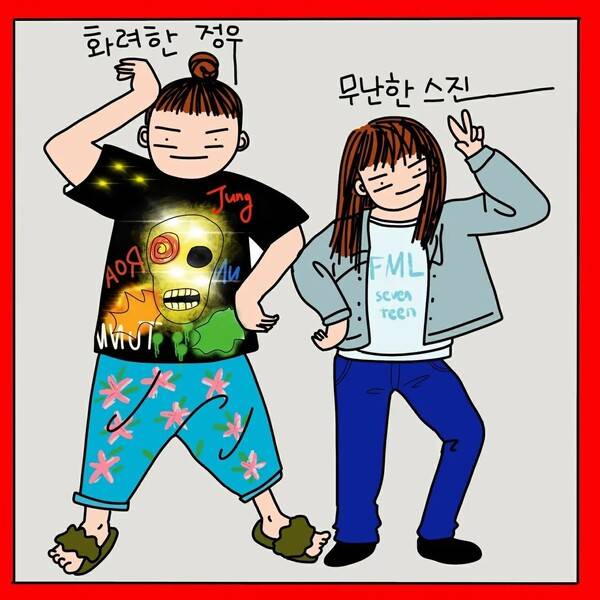 김정우 씨의 일상 만화. /김정우&nbsp;
