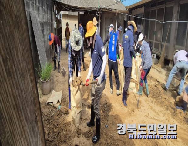7월 27일 합천 가회면 수해복구 지원 모습. [사진=차규근 의원실]