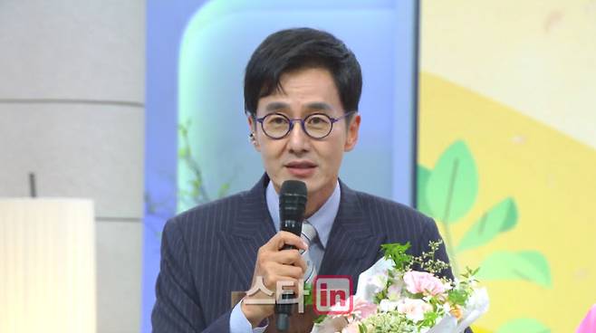 (사진=KBS ‘아침마당’)