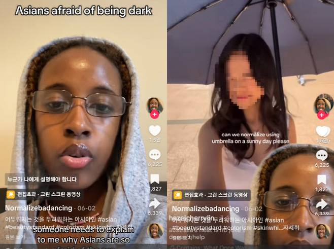 한 흑인 인플루언서가 “아시아인의 양산 사용은 백인 우월주의에서 나온 것”이라는 황당한 주장을 펼쳤다.(사진=틱톡)