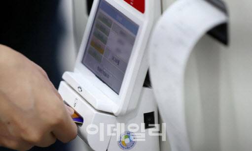 (사진=연합뉴스)