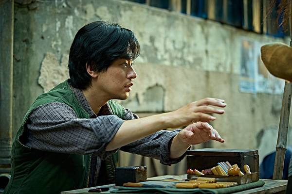 사진제공=플러스엠엔터테인먼트