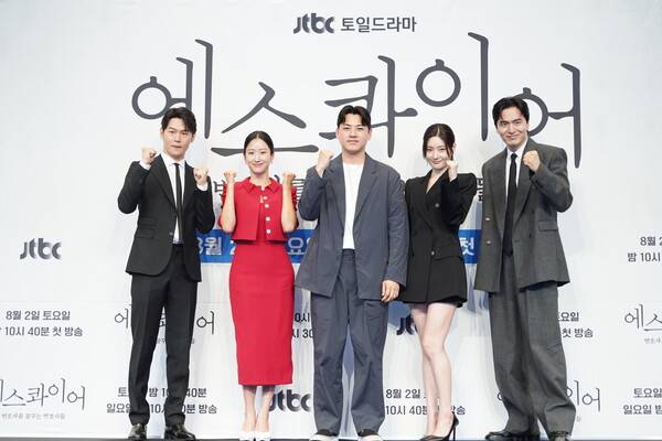/사진=JTBC