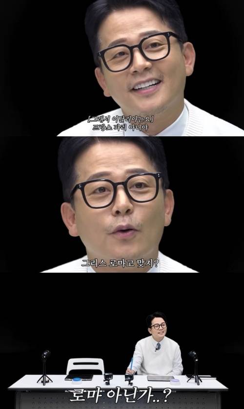 유튜브 '준호 지민' 화면 캡처