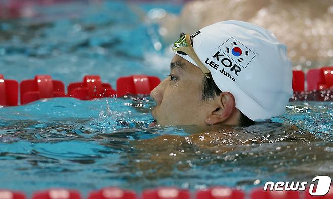 경영 국가대표 이주호. 뉴스1 DB ⓒ News1 박정호 기자
