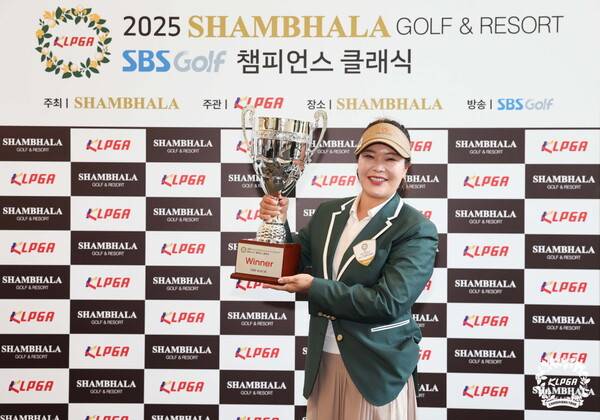 KLPGA 2025 샴발라 골프앤리조트·SBS골프 챔피언스 클래식 3차전 우승자 최혜정. /사진=KLPGA