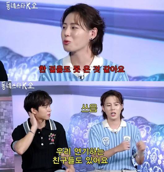 유트브 영상화면 캡처