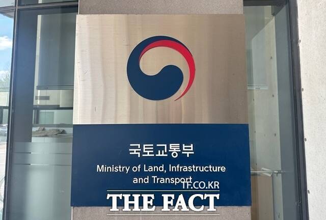 국토교통부가 다음 달 1일 서울 수유12구역 일대를 도심 공공주택 복합지구로 지정한다. /더팩트 DB