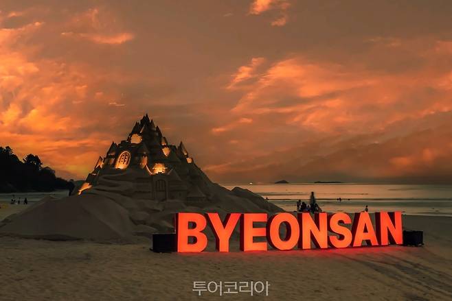 변산해수욕장/사진-부안군