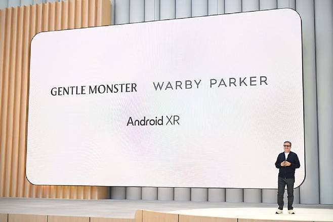 사진=구글 제공