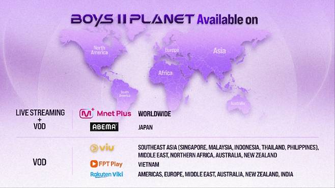 ‘보이즈2 플래닛’ 전 세계 생중계 (사진: Mnet)