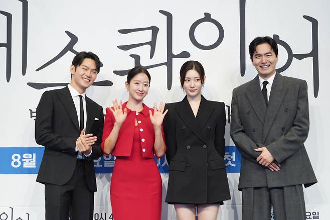 ‘에스콰이어’ 제작발표회 이학주, 전혜빈, 정채연, 이진욱 (제공: JTBC)