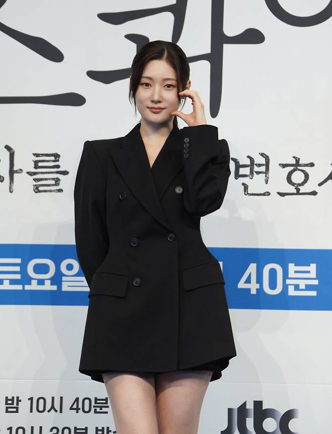 ‘에스콰이어’ 제작발표회 정채연 (제공: JTBC)