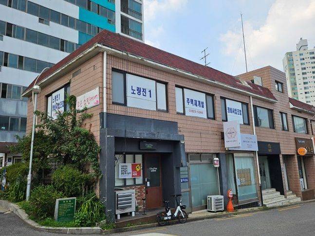 노량진1구역 재개발 조합 사무실 외경. ⓒ데일리안 배수람 기자
