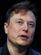 일론 머스크