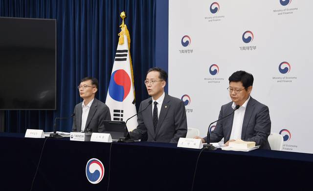 이형일 기획재정부 차관 ‘2025년 세제개편안 상세 브리핑’. 기획재정부 제공