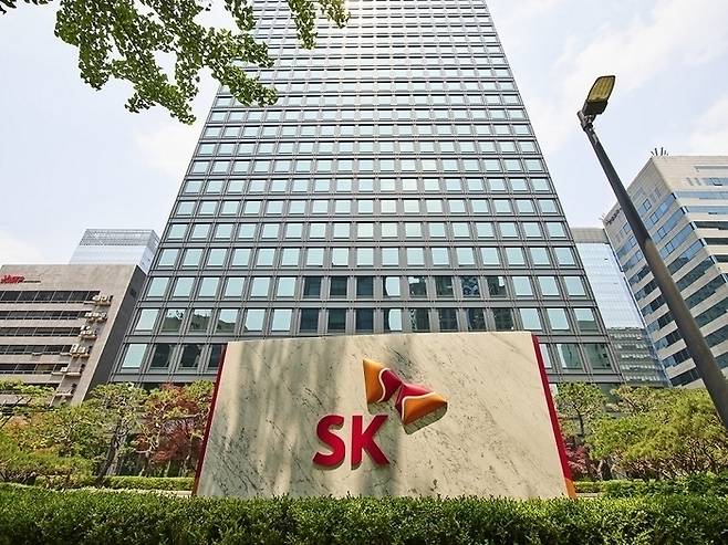 SK빌딩. SK이노베이션