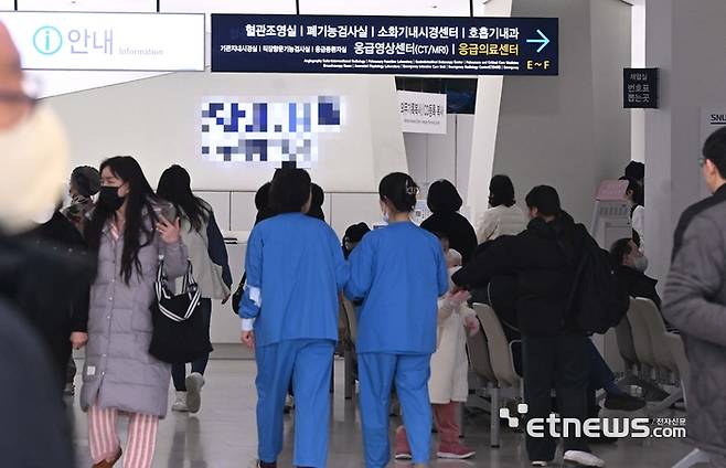 서울시내 한 대학병원 모습. 박지호기자 jihopress@etnews.com
