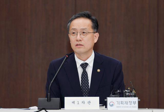 이형일 기획재정부 1차관이 31일 서울 중구 은행회관에서 열린 '제58차 세제발전심의위원회'에 참석해 '2025년 세제개편안'에 대해 설명하고 있다. 기획재정부 제공