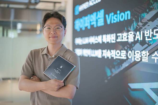 김주영 하이퍼엑셀 대표를 서울 강남구 소재 본사 사무실에서 만났다 / 출처=IT동아