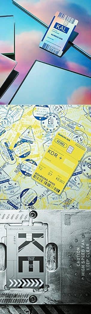 현대카드는 고정관념을 깨는 도발적 카드 플레이트 디자인을 제시하며 국내 신용카드 산업의 트렌드를 이끌어 왔다. 사진은 ‘대한항공카드’.