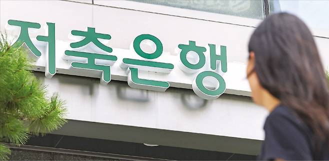 사진=임형택 기자