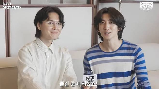 그룹사운드 잔나비 /사진='ATA 페스티벌 2025'