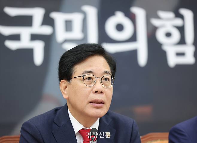 송언석 국민의힘 비상대책위원장 겸 원내대표가 31일 국회에서 열린 비대위 회의에서 발언하고 있다. 박민규 선임기자